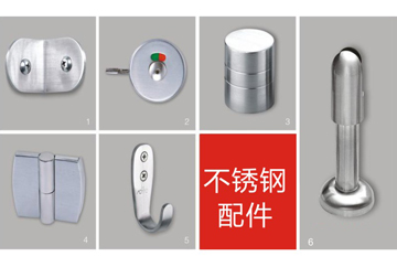 1570005799289195.jpg 不锈钢配件.jpg