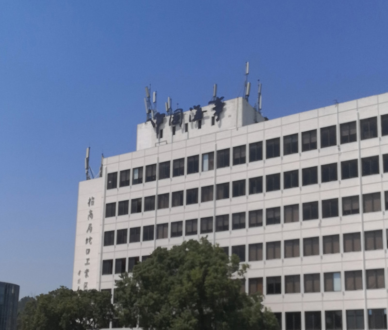 微信图片_20200515120040.jpg