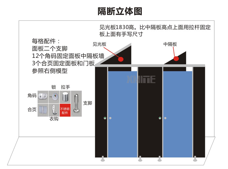 1590067278400814.jpg 图副本.jpg