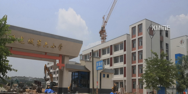 龙门学校.jpg